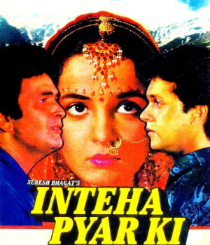 Inteha Pyar Ki