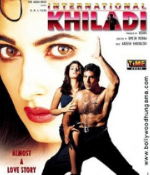 International Khiladi