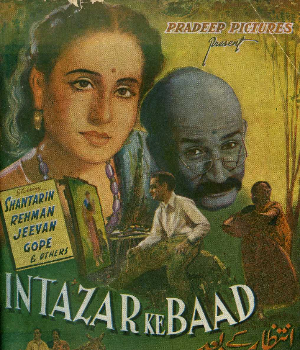 Intezar Ke Baad