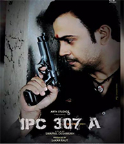 IPC 307 A