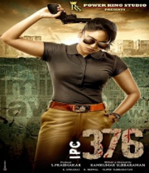 IPC 376