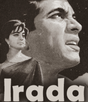 Irada