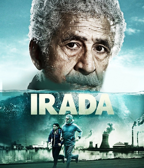 Irada