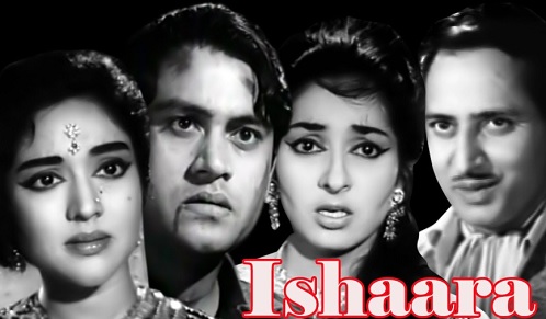 Ishaara