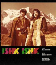 Ishk Ishk Ishk