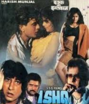 Ishq Aur Inteqaam