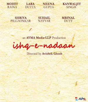 Ishq E Nadaan