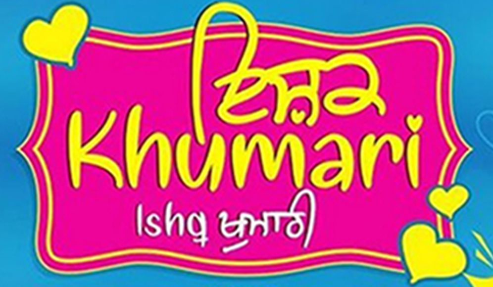 Ishq Khumari