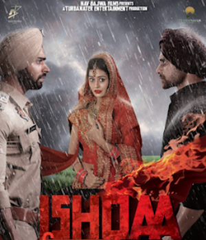 Ishqaa