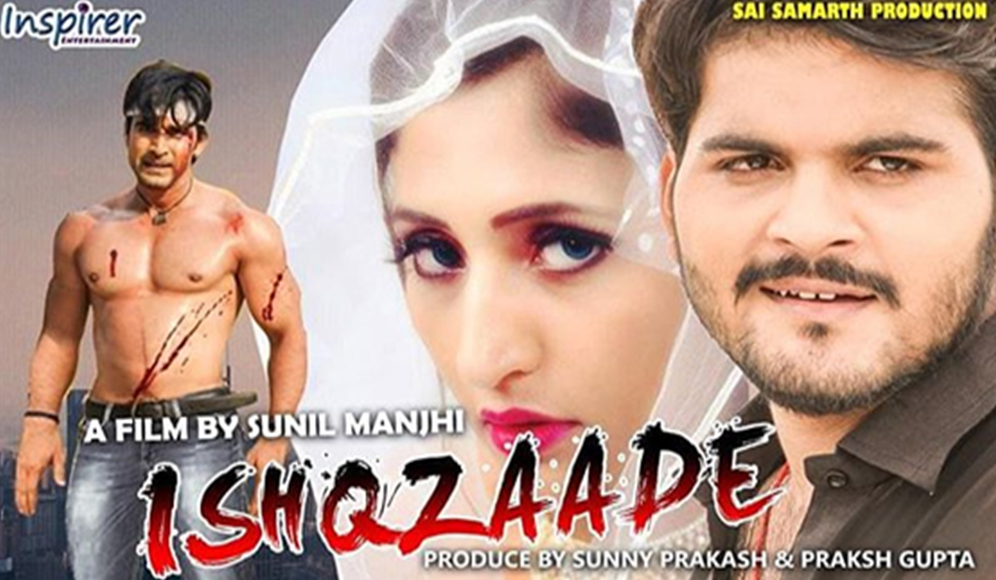 Ishqzaade