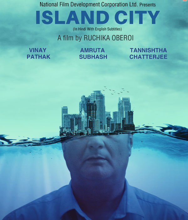 Island City