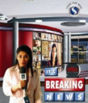 It's Breaking News