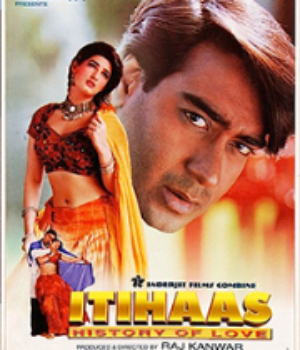 Itihaas