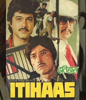 Itihaas