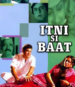 Itni Si Baat