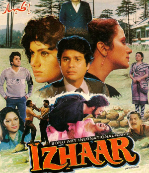 Izhaar