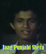 Jaag Punjabi Shera