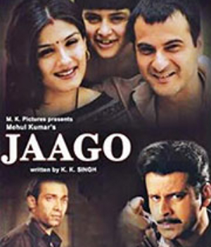 Jaago