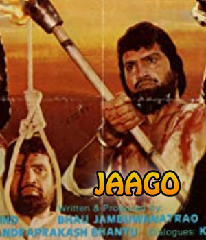 Jaago