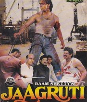 Jaagruti