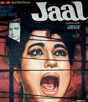 Jaal 