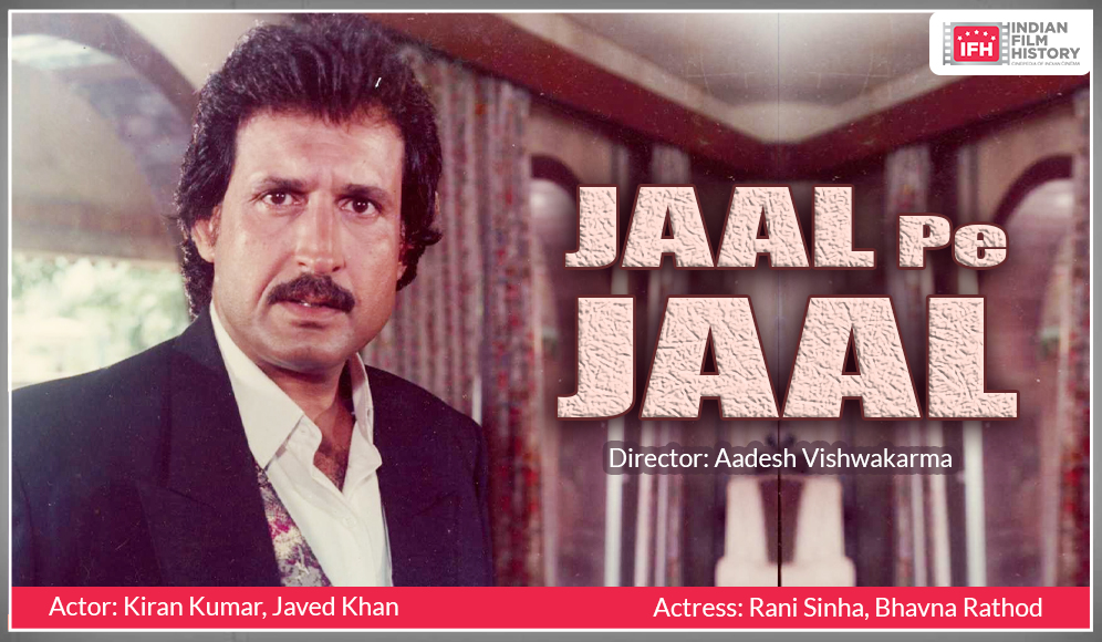 Jaal Pe Jaal