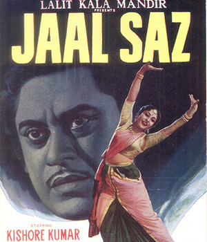 Jaal Saz