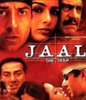 Jaal The Trap