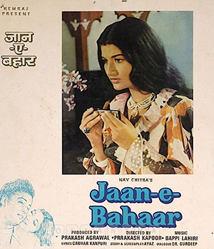Jaan E Bahaar