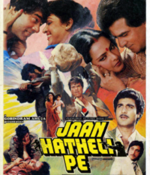 Jaan Hatheli Pe
