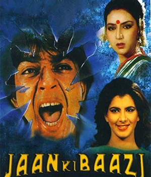 Jaan Ki Baazi