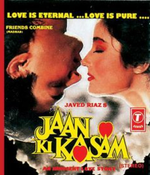 Jaan Ki Kasam