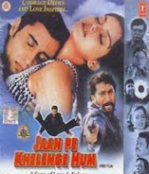 Jaan Pe Khelenge Hum