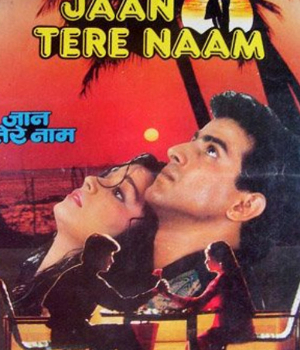 Jaan Tere Naam