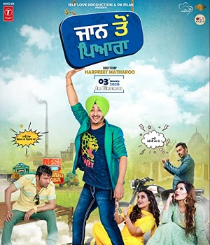 Jaan To Pyara