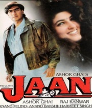 Jaan