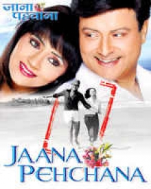 Jaana Pehchana