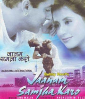 Jaanam Samjha Karo