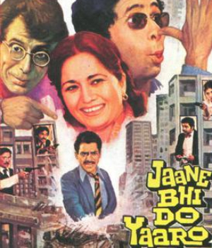 Jaane Bhi Do Yaaro 