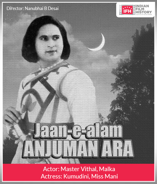 Jaane E Alam Anjumanara