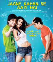 Jaane Kahan Se Aayi Hai