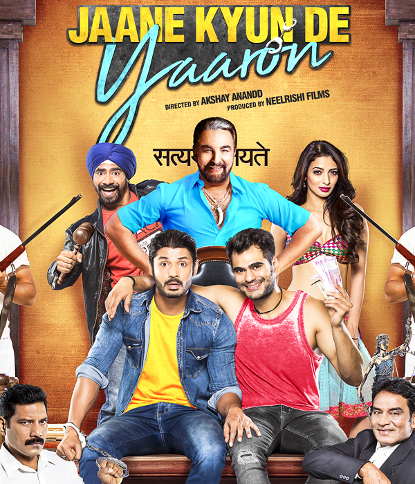 Jaane Kyun De Yaaron