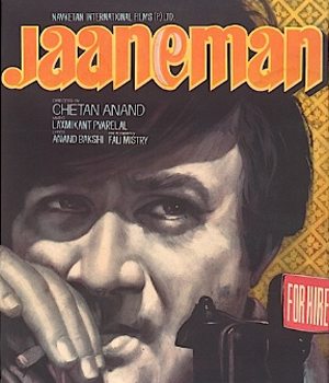 Jaaneman