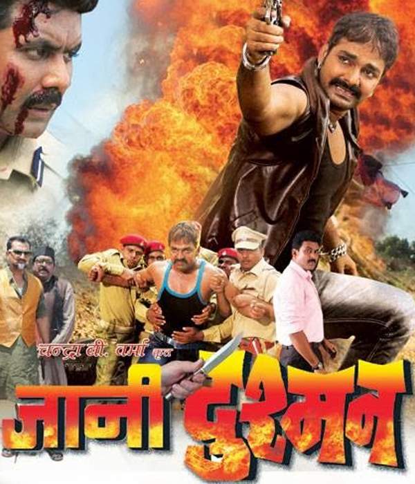 Jaani Dushman