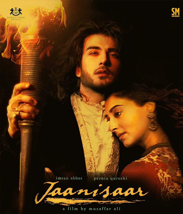 Jaanisaar