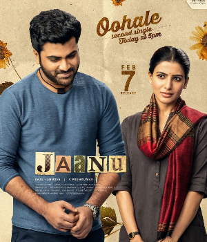 Jaanu