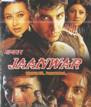 Jaanwar