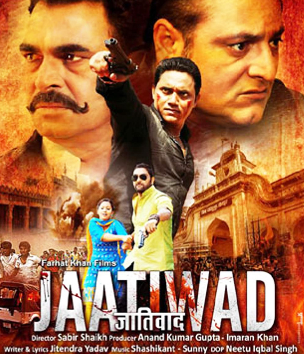 Jaatiwad