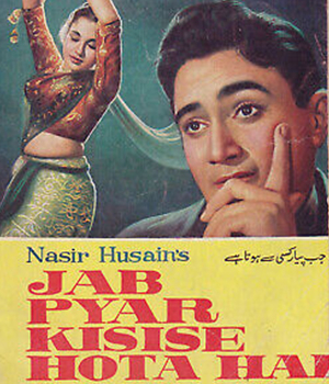 Jab Pyar Kisise Hota Hai