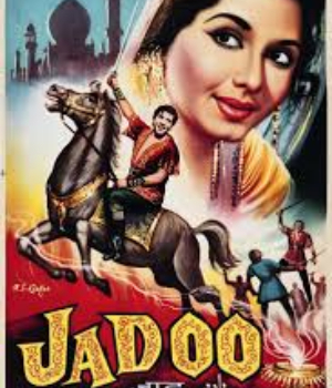 Jadoo